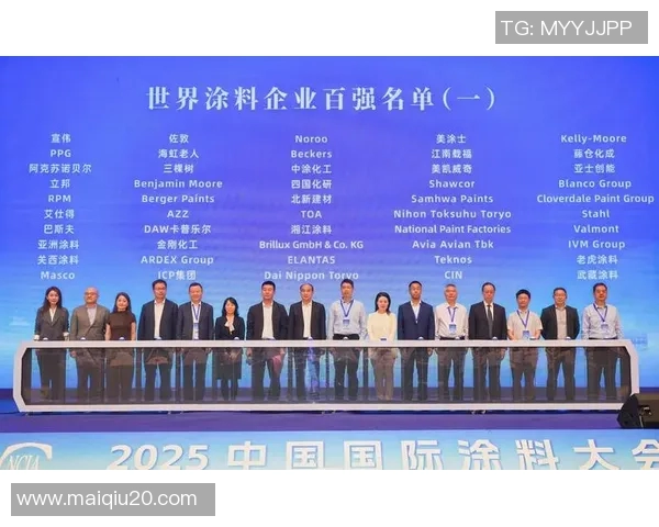 北京排球队在欧锦赛中的转型之路与未来发展展望 北京排球队在欧锦赛中的转型之路与未来发展展望