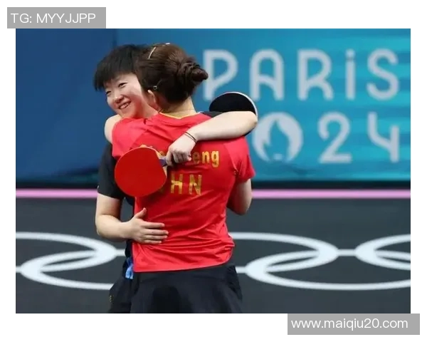 乒乓球精神在北京乒乓球队奋斗历程中的传承与追求