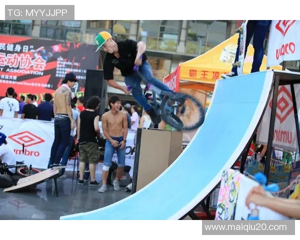 南京极限运动队在运动极限运动会中的节奏表现精彩点评与分析