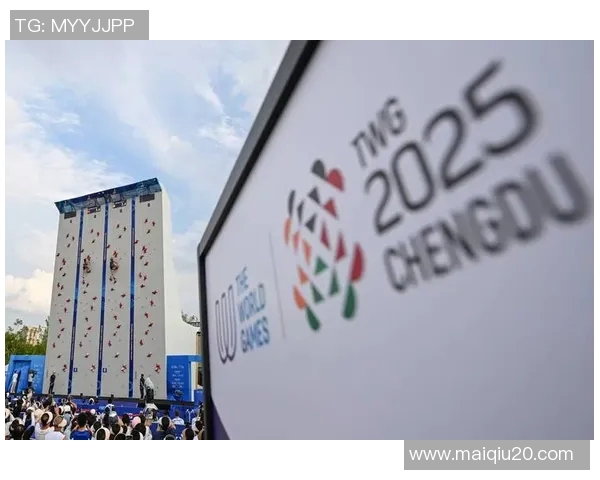 成都攀岩队技术变革引发运动热议助力攀岩运动新发展