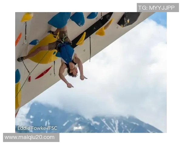 体育实时数据西安攀岩队在滑板精英赛中的灵活性表现与战术分析