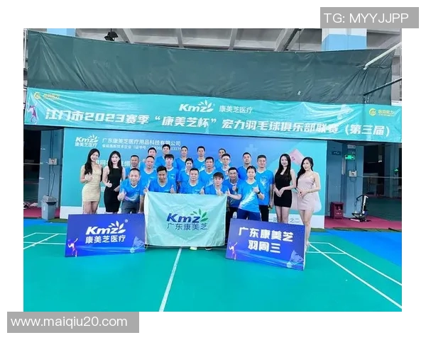 武汉羽毛球队如何通过控制革新提升竞技水平与团队协作能力实时数据