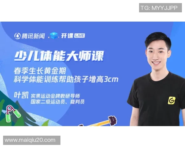 运动数据刘军畅谈DOTA2职业生涯的起伏与成长之路