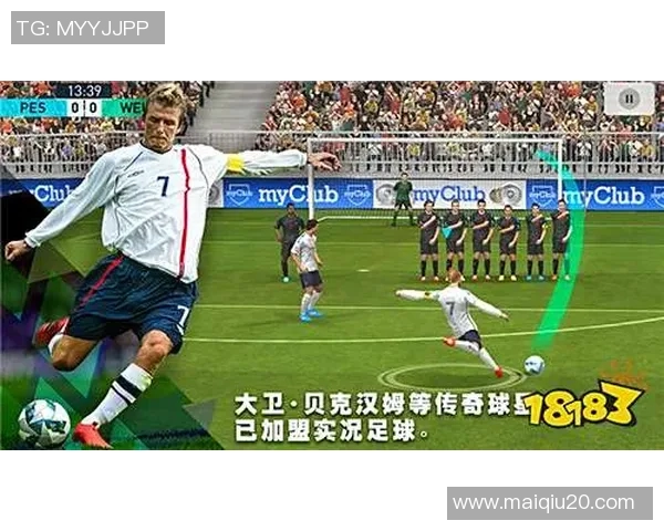 西安足球队进攻战术解析与球员表现深度剖析实时数据