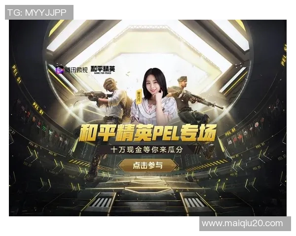 世界杯新闻和平精英心理素质排行榜揭晓LNG战队荣登第三名引发热议 世界杯新闻和平精英心理素质排行榜揭晓LNG战队荣登第三名引发热议